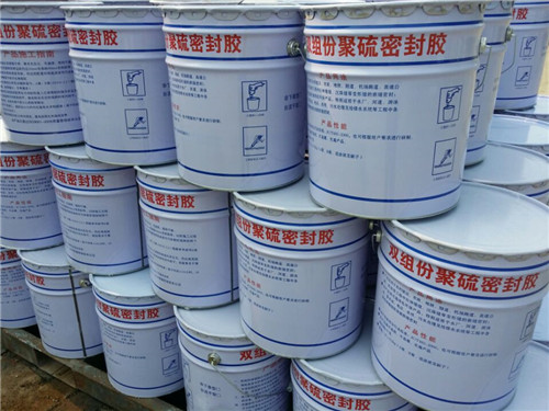 雙組份聚硫密封膠(膏�? (4).jpg 雙組份聚硫密封膠(膏�? (4).jpg