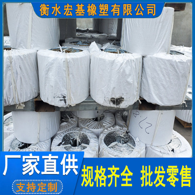 丁基鋼板膩子止水帶宏�?(1).jpg 丁基鋼板膩子止水帶宏�?(1).jpg