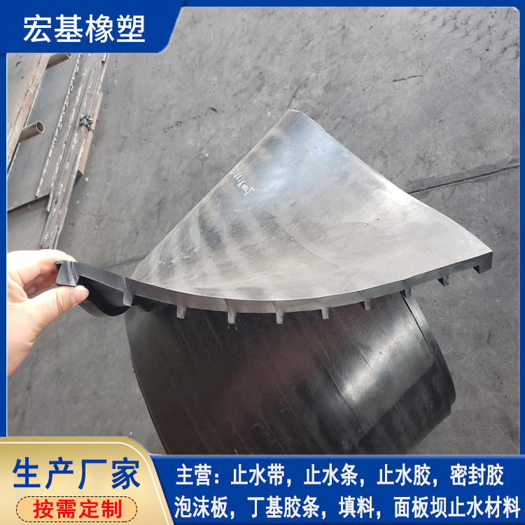 外貼、背貼式橡膠止水�?(32).jpg 外貼、背貼式橡膠止水�?(32).jpg