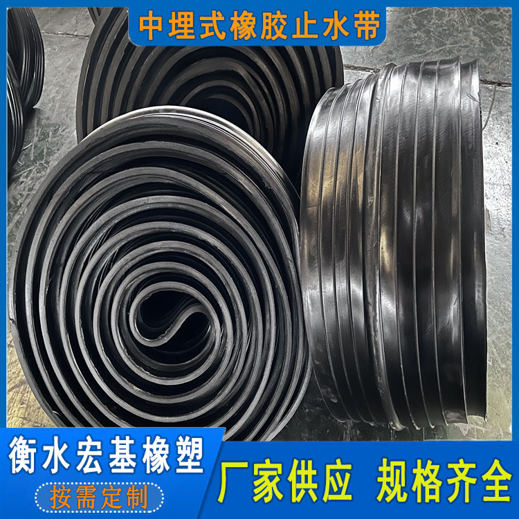 橡膠止水�?(37).jpg 橡膠止水�?(37).jpg