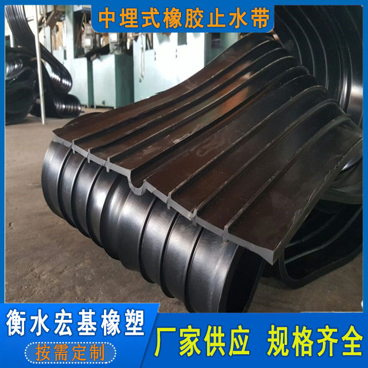 橡膠止水�?(317).jpg 橡膠止水�?(317).jpg