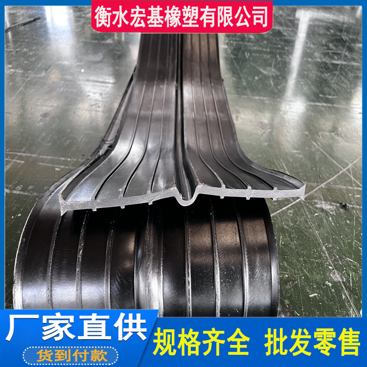 U型橡膠止水帶 (14).jpg U型橡膠止水帶 (14).jpg