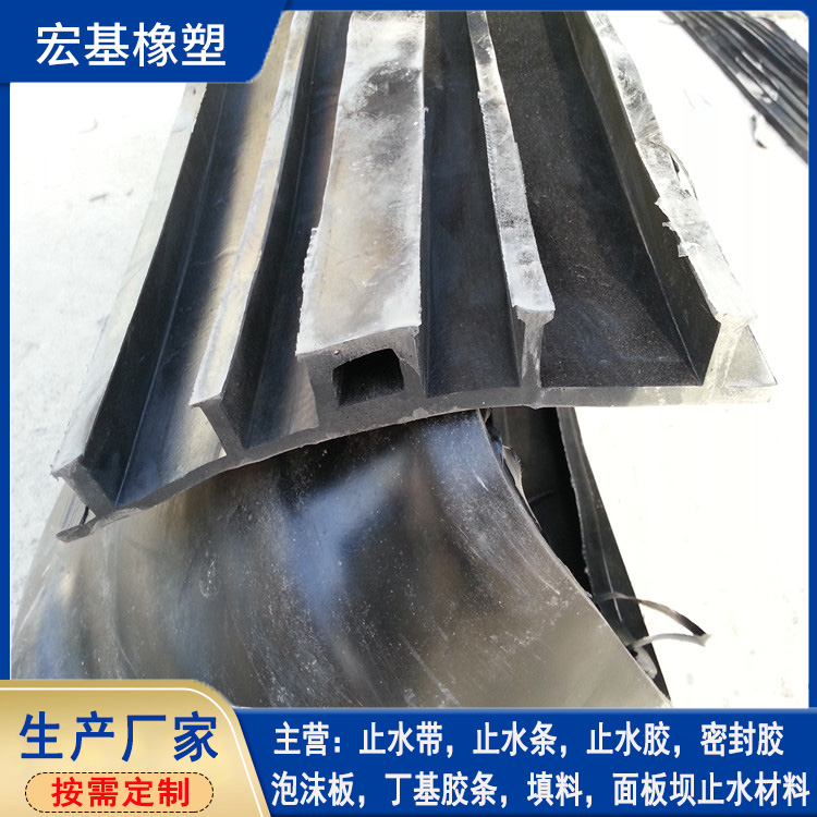 外貼、背貼式橡膠止水�?(74).jpg 外貼、背貼式橡膠止水�?(74).jpg