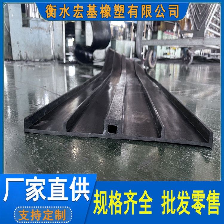 背貼式橡膠止水帶 宏基橡塑13603186811 (7).jpg 背貼式橡膠止水帶 宏基橡塑13603186811 (7).jpg