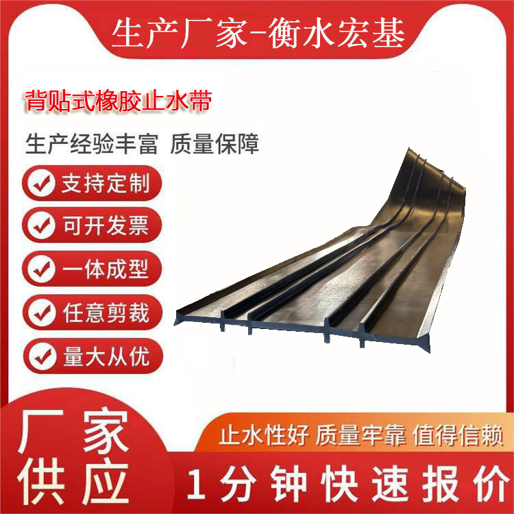 ����ʽ���zֹˮ���S��A�������13603186811 (16).jpg